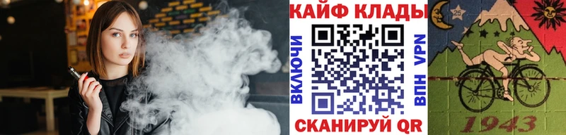 Какие есть наркотики Торопец Кокаин МЕТАДОН Конопля