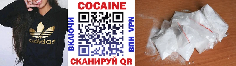 даркнет сайт  Торопец  Cocaine Columbia 