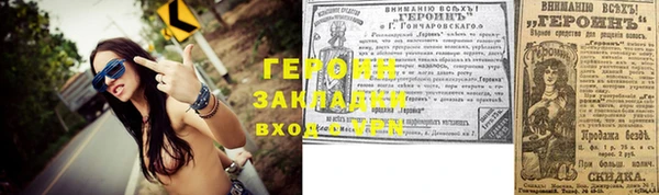 COCAINE Беломорск
