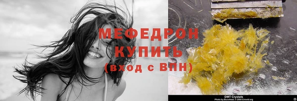COCAINE Беломорск