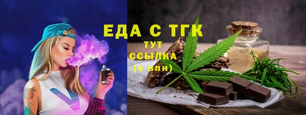 COCAINE Беломорск