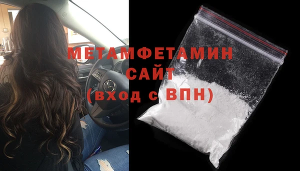 а пвп мука Белоозёрский