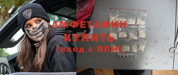 COCAINE Беломорск