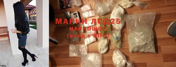 COCAINE Беломорск