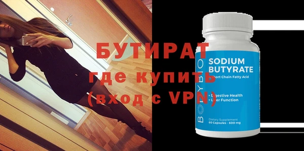 COCAINE Беломорск