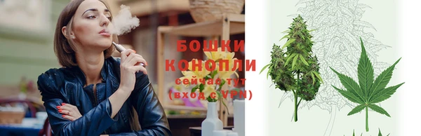 а пвп мука Белоозёрский