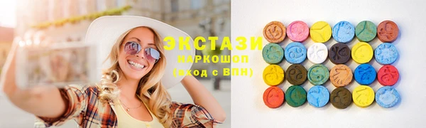 а пвп мука Белоозёрский