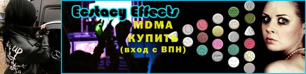 а пвп мука Белоозёрский