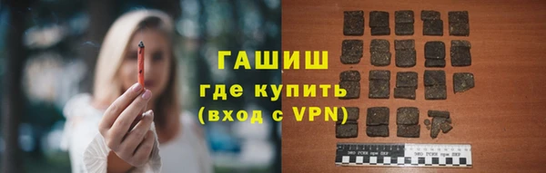 а пвп мука Белоозёрский