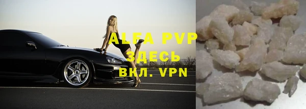 COCAINE Беломорск