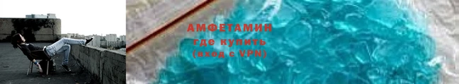 а пвп мука Белоозёрский