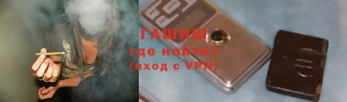 а пвп мука Белоозёрский