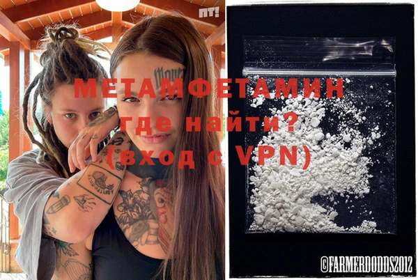 а пвп мука Белоозёрский