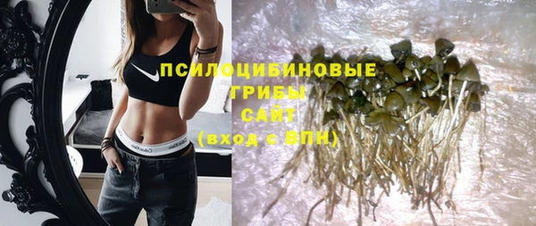 а пвп мука Белоозёрский