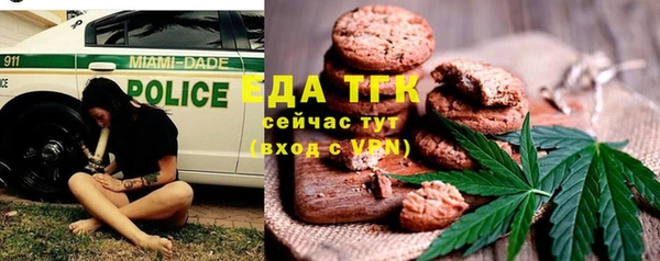 COCAINE Беломорск