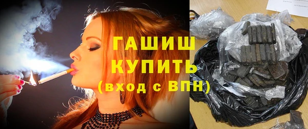 а пвп мука Белоозёрский