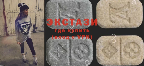 COCAINE Беломорск