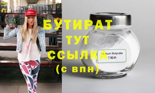 COCAINE Беломорск