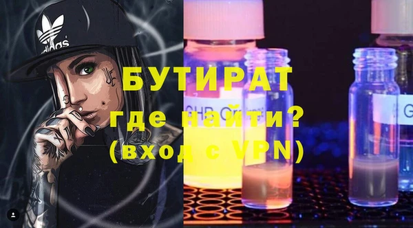 COCAINE Беломорск