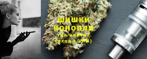 COCAINE Беломорск