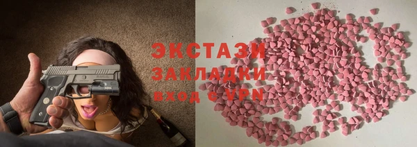 а пвп мука Белоозёрский