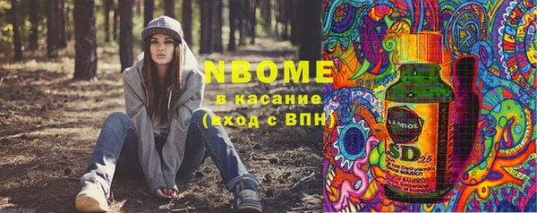 COCAINE Беломорск