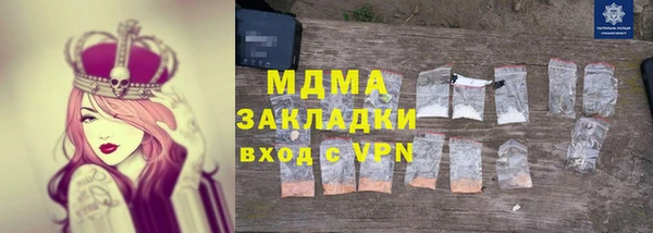 а пвп мука Белоозёрский