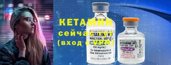 COCAINE Беломорск